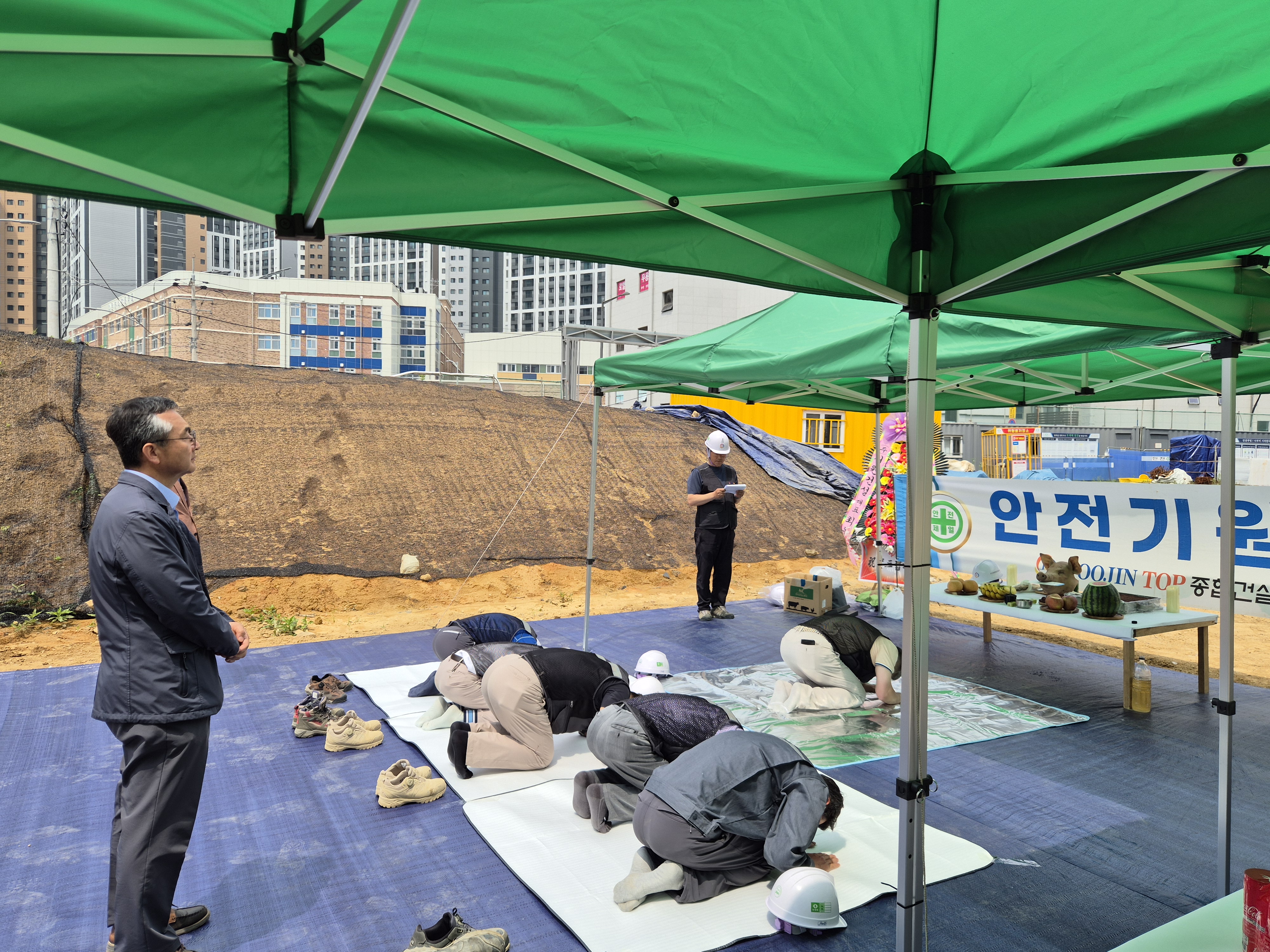KakaoTalk_20250530_104306324_18