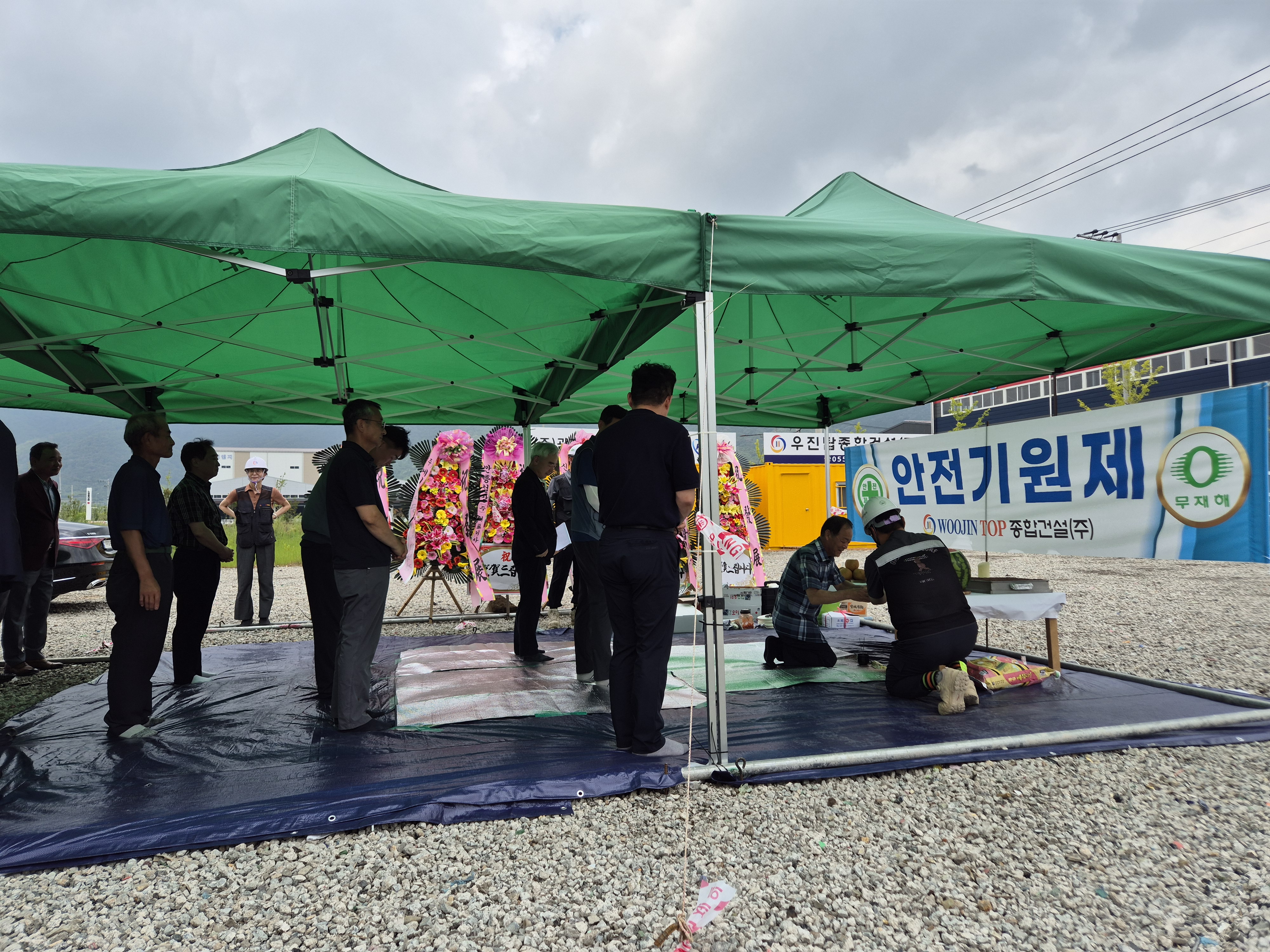 KakaoTalk_20250902_103818828_16
