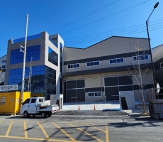 신라 준공 정명