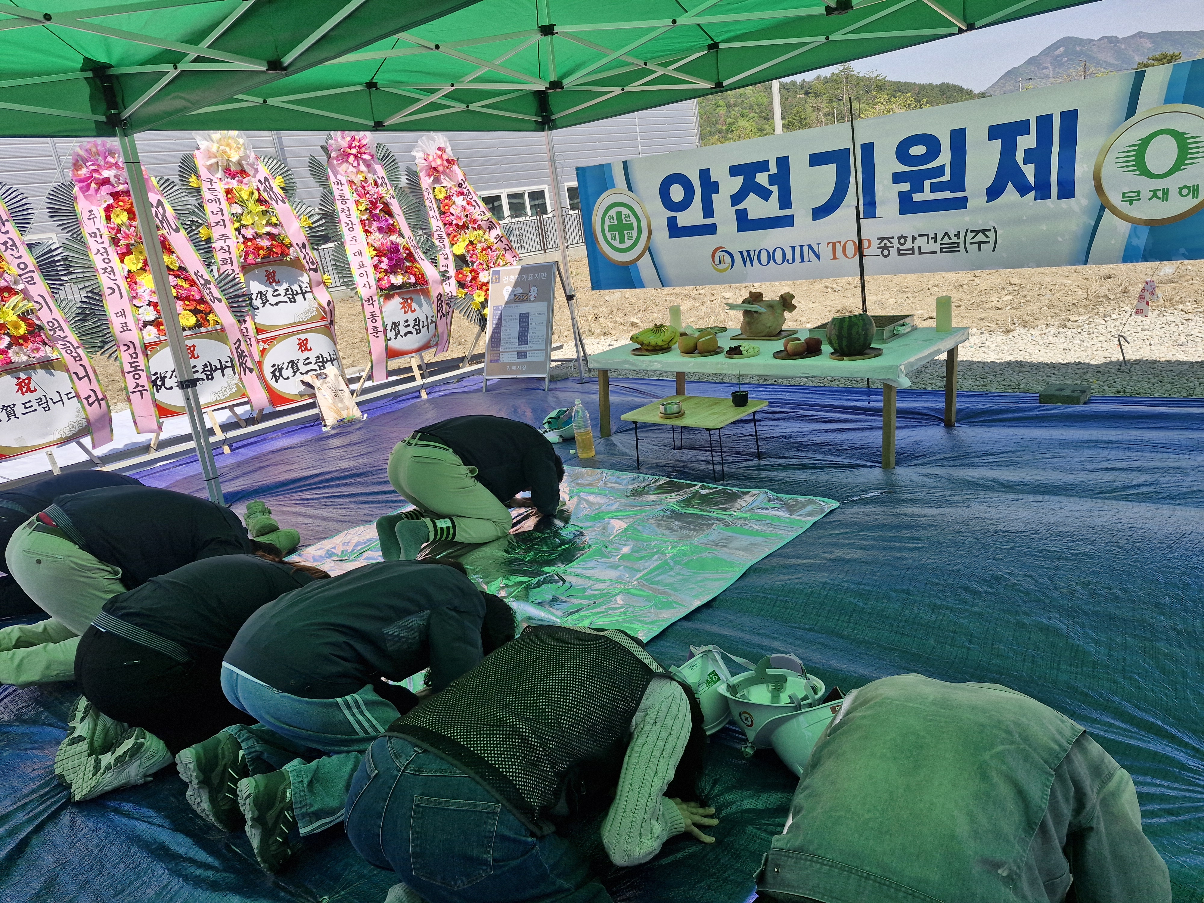 KakaoTalk_20260513_111859049_18