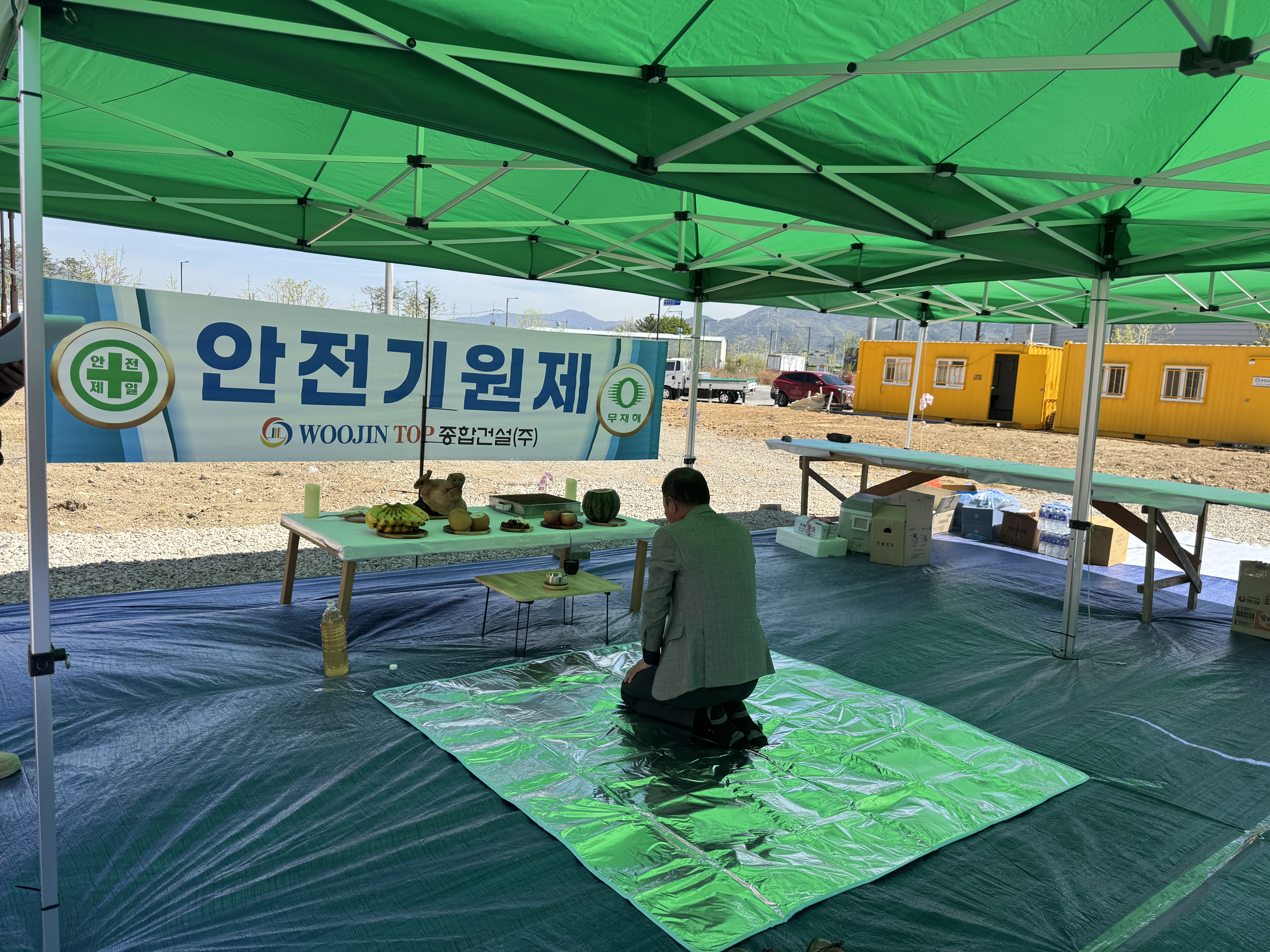 KakaoTalk_20260513_114217996_23 (1)